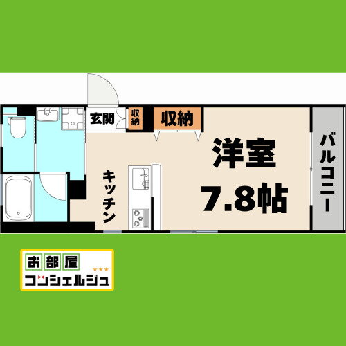 愛知県名古屋市千種区今池３ 今池駅 1K マンション 賃貸物件詳細