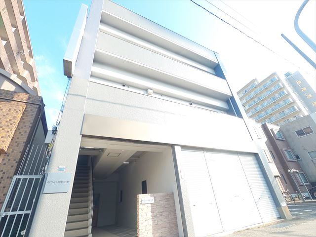 ホワイト御影石町