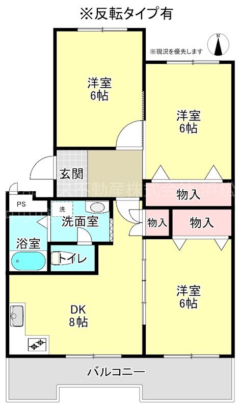静岡県湖西市ときわ１ 新所原駅 2DK マンション 賃貸物件詳細