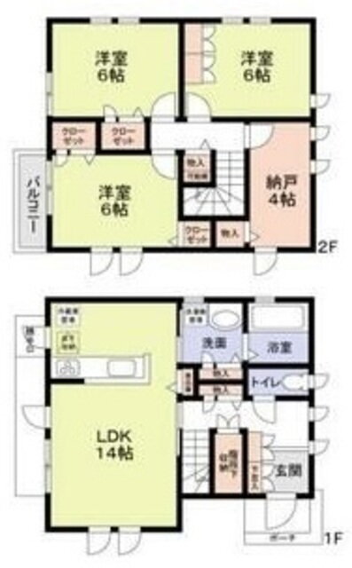 瀬谷区下瀬谷１丁目計画Ａ棟 3SLDK 賃貸物件詳細