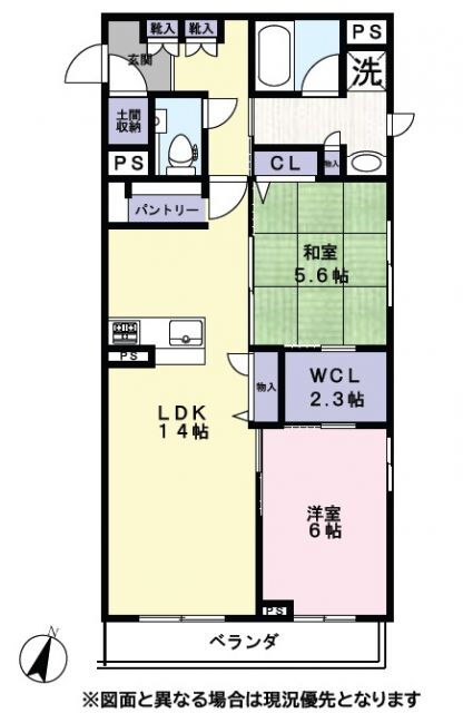 埼玉県さいたま市大宮区桜木町４ 大宮駅 2LDK マンション 賃貸物件詳細
