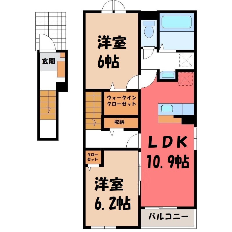 茨城県古河市けやき平１ 古河駅 1LDK アパート 賃貸物件詳細