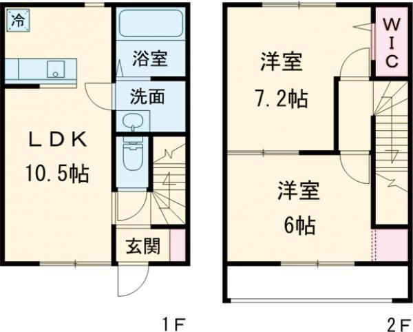 茨城県笠間市平町 友部駅 2LDK 一戸建て 賃貸物件詳細