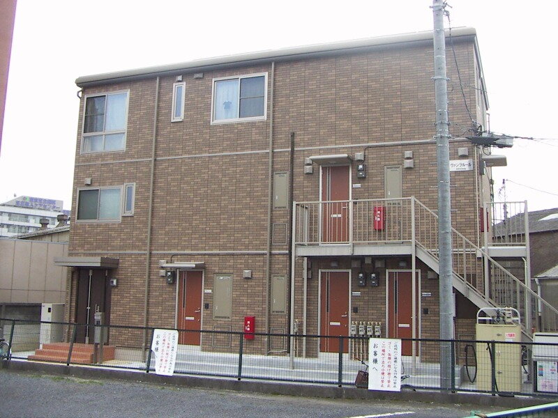 ヴァンフルール