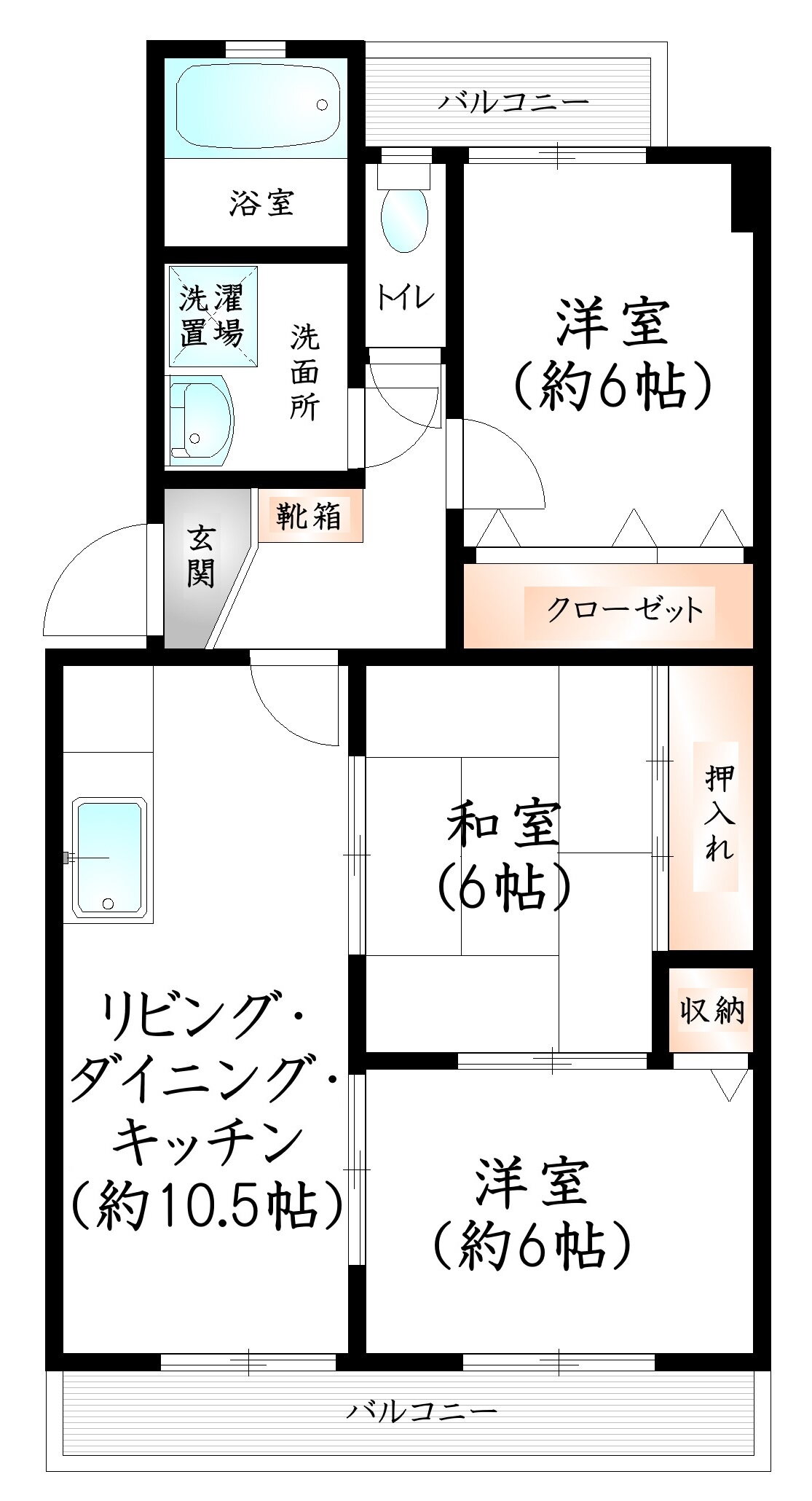 福岡県糟屋郡宇美町宇美２ 宇美駅 3LDK マンション 賃貸物件詳細