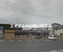 コンフォータス セブンイレブン岡山関店（コンビニ）まで454m