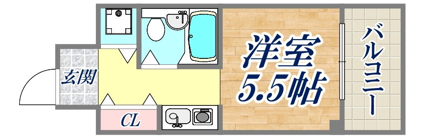 カサベラ岡本 4階 ワンルーム 賃貸物件詳細