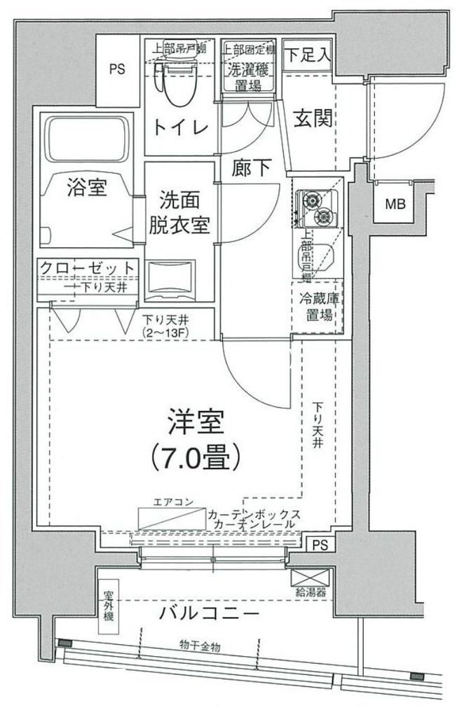 東京都文京区白山１ 春日駅 1K マンション 賃貸物件詳細