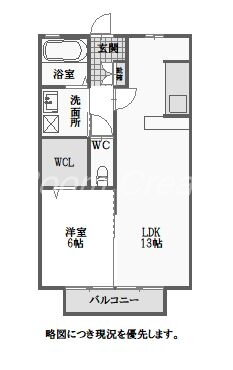 徳島県徳島市八万町内浜 文化の森駅 1LDK アパート 賃貸物件詳細
