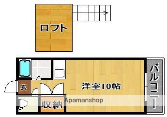 福岡県福岡市城南区七隈１ 金山駅 ワンルーム アパート 賃貸物件詳細