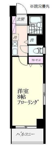 神奈川県横浜市都筑区茅ケ崎中央 センター南駅 1K マンション 賃貸物件詳細