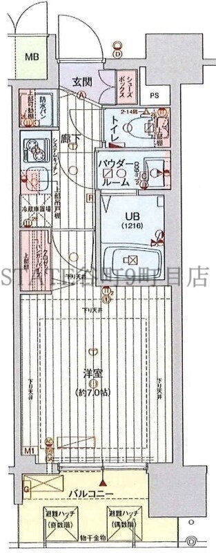 大阪府大阪市浪速区元町３ 大国町駅 1K マンション 賃貸物件詳細