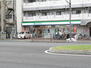 サンクレスタ緑町 ファミリーマート松山平和通り店（コンビニ）まで258m