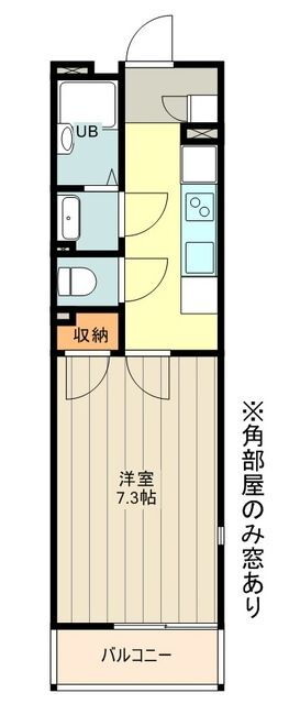 東京都立川市栄町６ 泉体育館駅 1K アパート 賃貸物件詳細