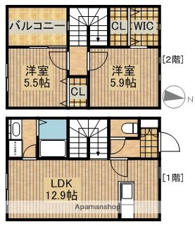 ユーリア 2LDK 賃貸物件詳細