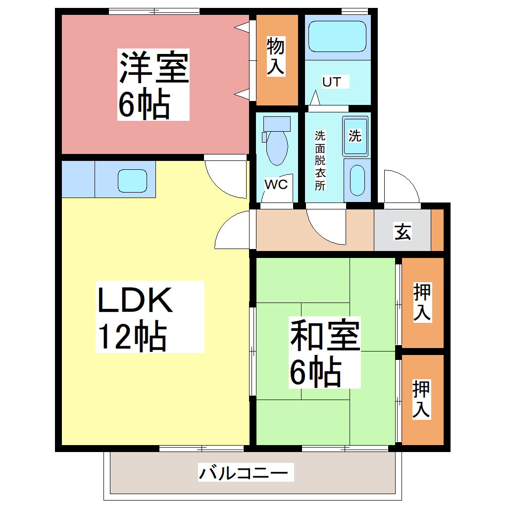 マイファミール和ＩＩ　Ａ 2階 2LDK 賃貸物件詳細