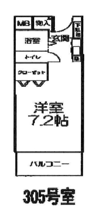 大阪府箕面市西小路２ 箕面駅 ワンルーム マンション 賃貸物件詳細