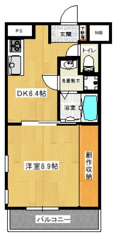 広島県広島市中区舟入町 舟入町駅 1DK マンション 賃貸物件詳細