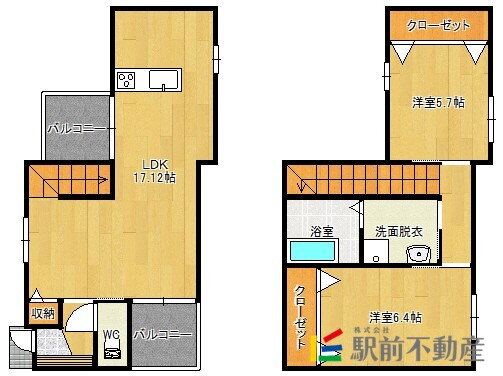 ｎｉｄｏ　ｒｏｃｃｏ 2LDK 賃貸物件詳細
