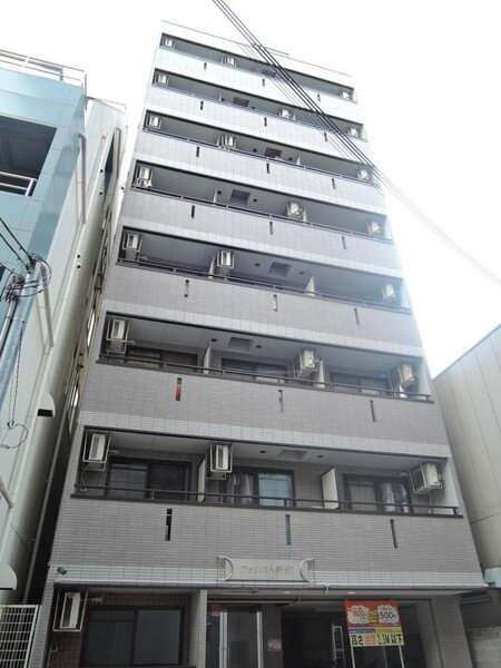 フォレスト新町