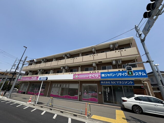 三沢ＮＫマンション【１】