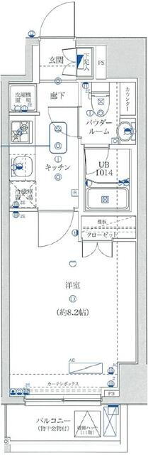東京都葛飾区四つ木２ 四ツ木駅 1K マンション 賃貸物件詳細