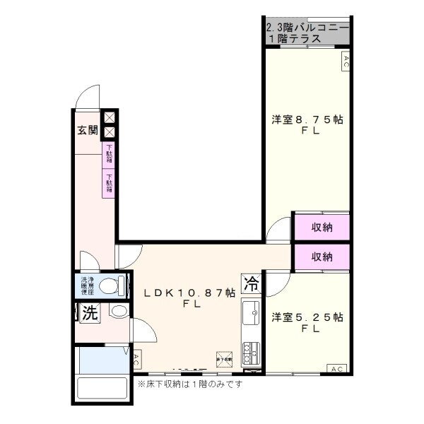 東京都大田区西蒲田４ 蒲田駅 2LDK アパート 賃貸物件詳細