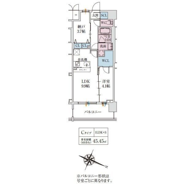 大阪府大阪市北区大淀中５ 福島駅 1SLDK マンション 賃貸物件詳細