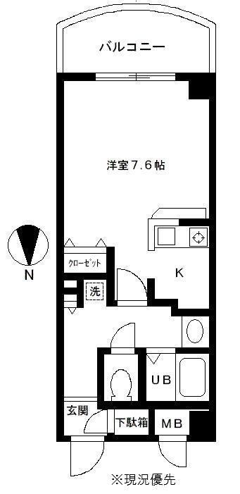 神奈川県横浜市港北区新羽町 新羽駅 ワンルーム マンション 賃貸物件詳細