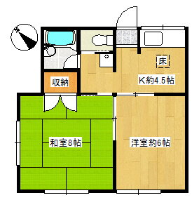 東京都町田市能ヶ谷３ 鶴川駅 2K アパート 賃貸物件詳細