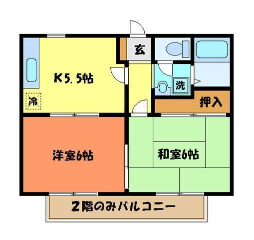 ツインコートピュア 2階 2DK 賃貸物件詳細