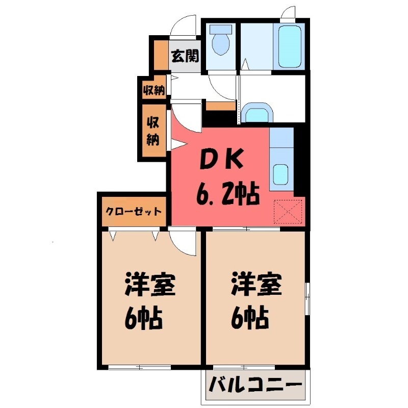群馬県伊勢崎市今井町 伊勢崎駅 2DK アパート 賃貸物件詳細