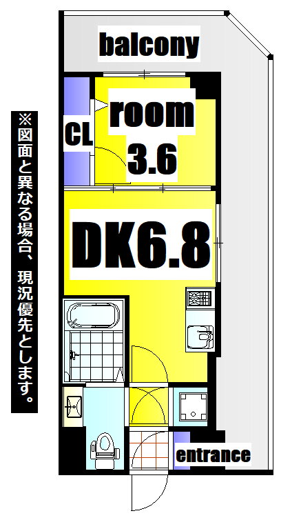 福岡県北九州市小倉北区馬借２ 小倉駅 1DK マンション 賃貸物件詳細