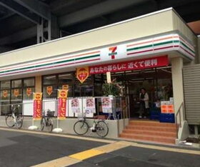 周辺環境