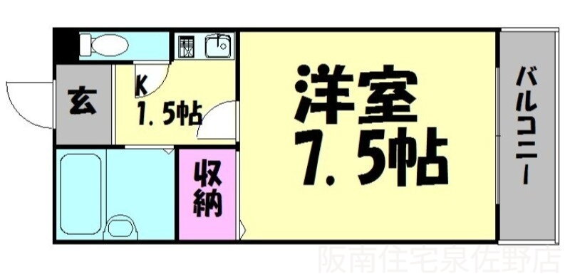 大阪府泉佐野市長滝 長滝駅 1K アパート 賃貸物件詳細