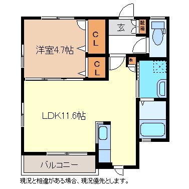 長野県長野市大字西尾張部 北長野駅 1LDK アパート 賃貸物件詳細