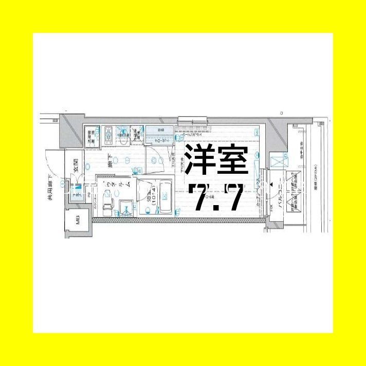 神奈川県横浜市南区二葉町１ 吉野町駅 1K マンション 賃貸物件詳細