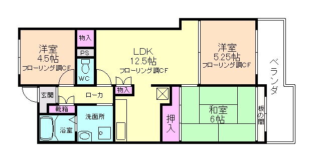 大阪府豊中市待兼山町 柴原阪大前駅 3LDK マンション 賃貸物件詳細