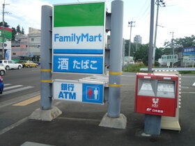 周辺環境