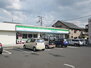 ロアジスサカイ ファミリーマート 立川通り店（コンビニ）まで350m