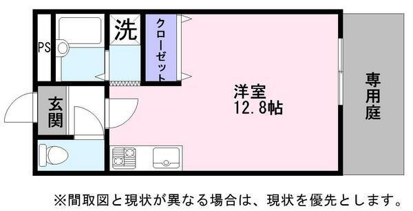 滋賀県彦根市野瀬町 南彦根駅 ワンルーム アパート 賃貸物件詳細