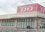 サンライフ玉島　Ａ ファミリーマート玉島中央店（コンビニ）まで554m