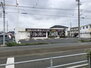 平川本町一丁目戸建 BIRAKU（その他）まで150m