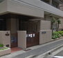 セレニテ神戸ミラク 古湊保育所（幼稚園・保育園）まで186m