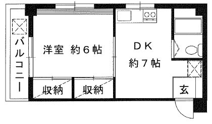 東京都目黒区中根２ 都立大学駅 1DK マンション 賃貸物件詳細