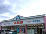 レオパレスバスケットタウン 西松屋静岡水道町店（ショッピングセンター）まで755m