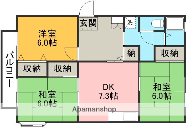 アンプルール　Ａ棟 2階 3DK 賃貸物件詳細