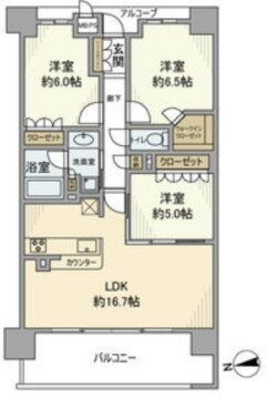 兵庫県姫路市呉服町 山陽姫路駅 3LDK マンション 賃貸物件詳細