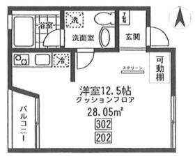 グラシュー・１ 3階 ワンルーム 賃貸物件詳細