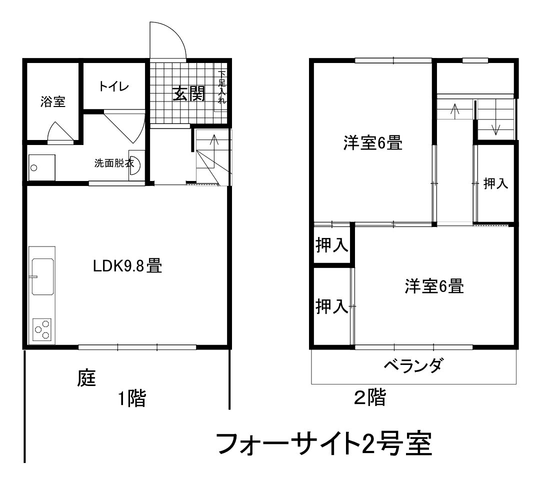 島根県浜田市高佐町 浜田駅 2LDK アパート 賃貸物件詳細